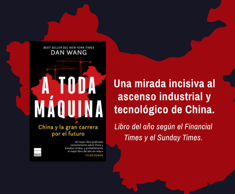 A toda máquina, de Dan Wang