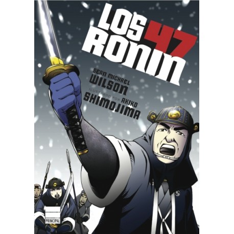 Los 47 Ronin