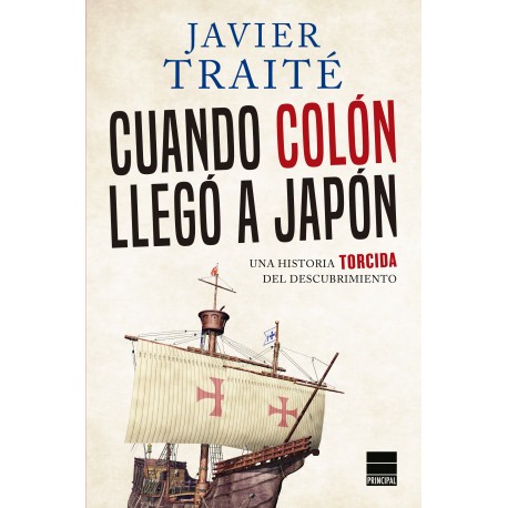 Cuando Colón llegó a Japón