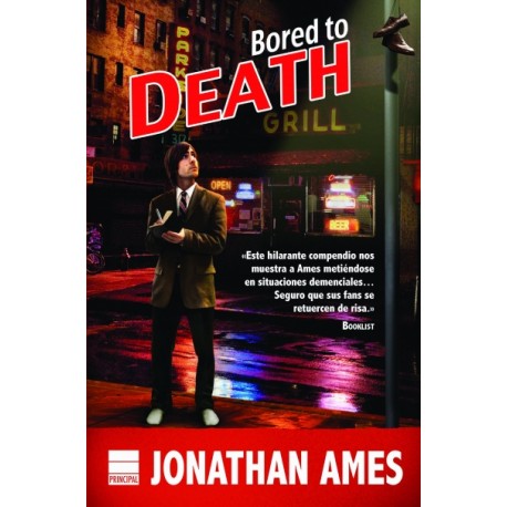 Bored to Death